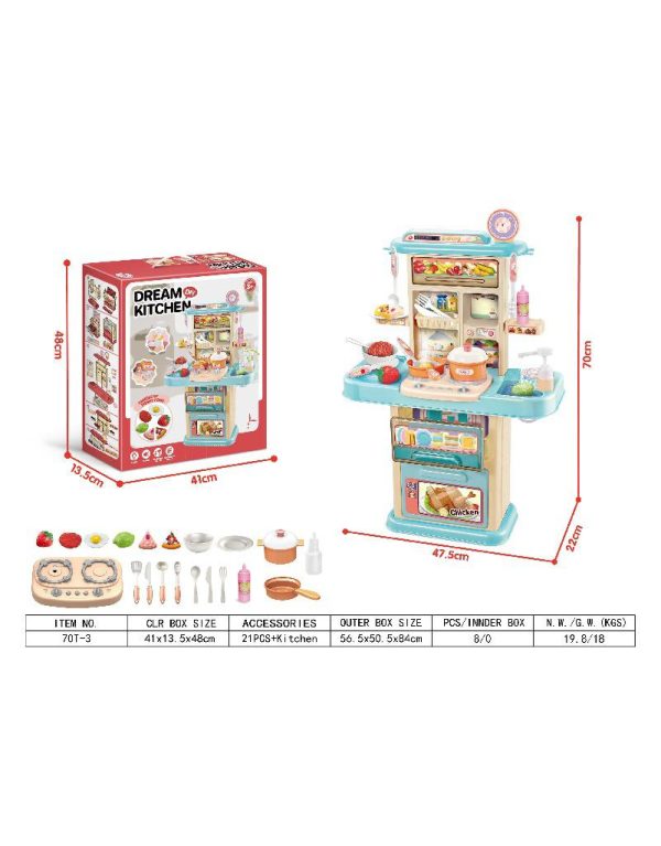 لعبة مطبخ كبير DIY Dream Kitchen