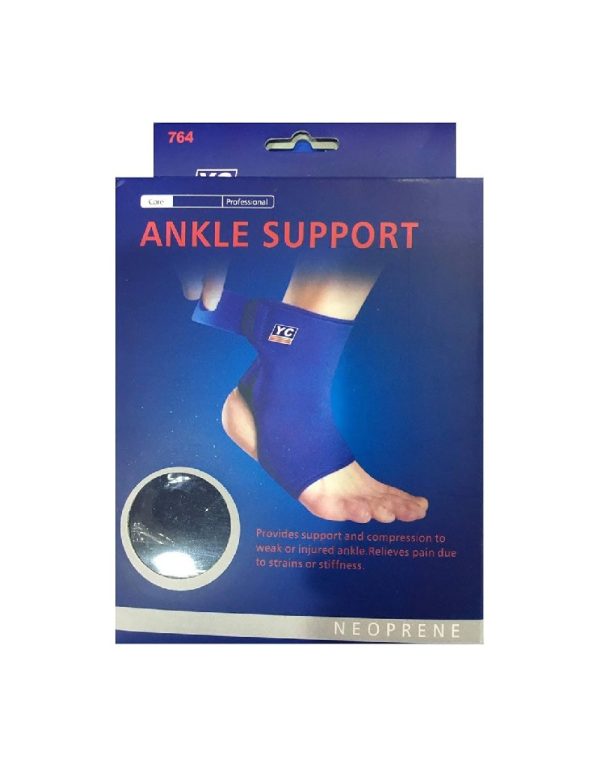 ⁦ANKLE SUPPORT 764 مشد كاحل⁩ - الصورة ⁦5⁩