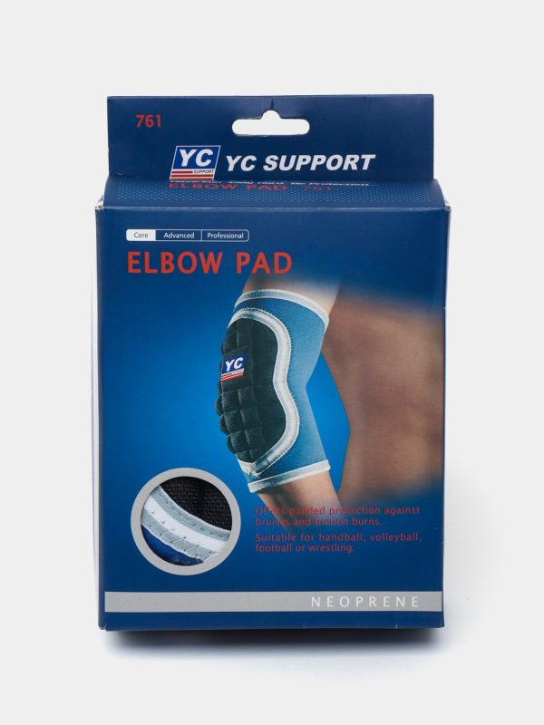 ELBOW PAD 761 YC مشد كوع - Image 7