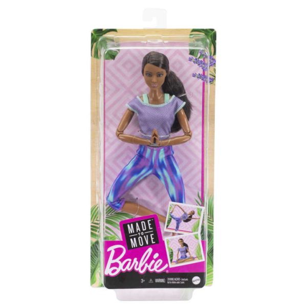⁦Barbie Made To Move Doll باربي المتحركة⁩ - الصورة ⁦18⁩
