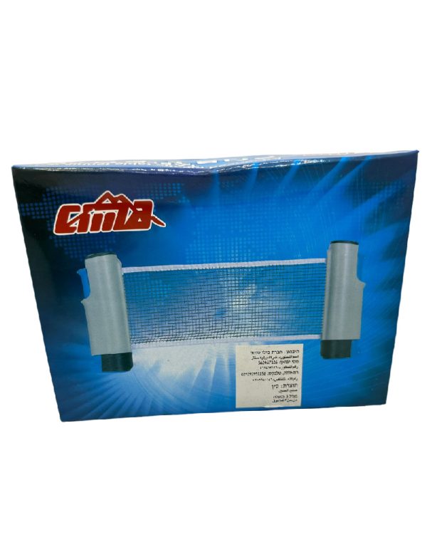 شبكة تنس طاولة CIMA - Image 10