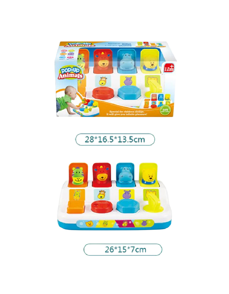 لعبة بوب أب للأطفال WEBBY BOP AND POP UP ANIMALS - Image 12