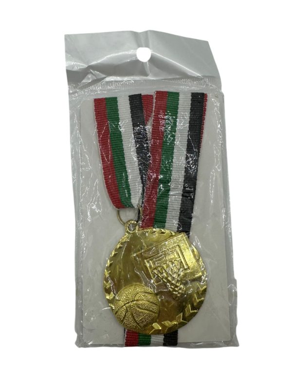 ميدالية كرة سلة صغير