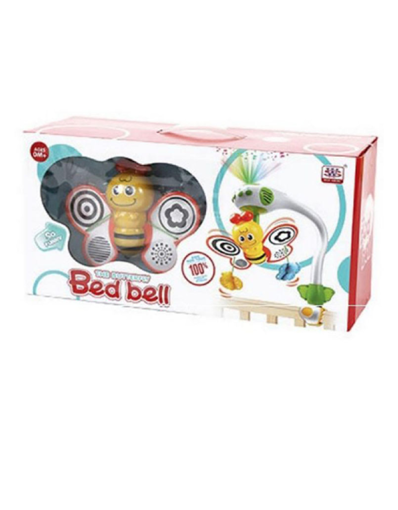 لعبة علاقة تخت بيبي فراشة  THE BUTTERFLY BED BELL - الصورة 9