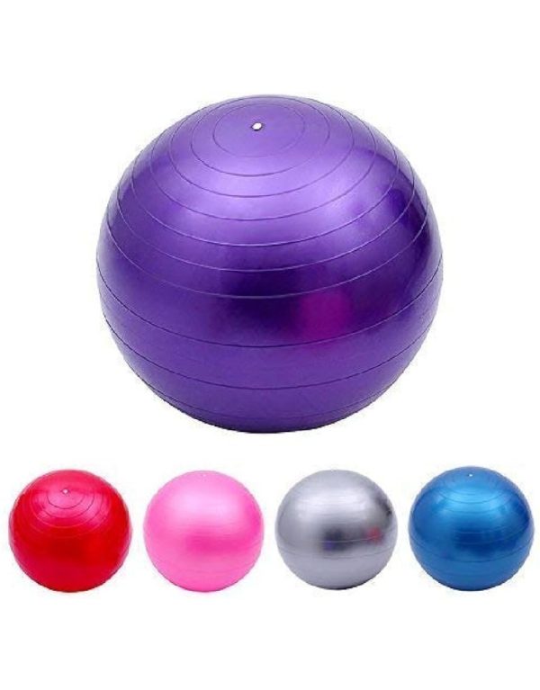 كرة تمرين رياضية 75  cm GYM BALL