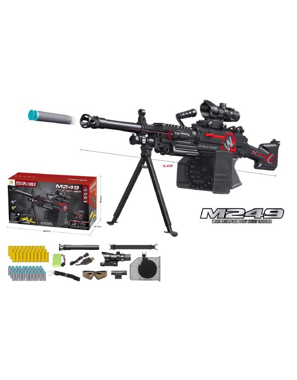 بارودة اسفنج شحن M249 - Image 2