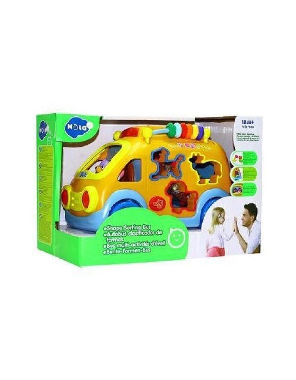 حافلة فرز الأشكال HOLA
