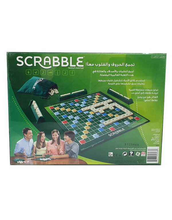 ⁦SCRABBLE⁩ - الصورة ⁦2⁩